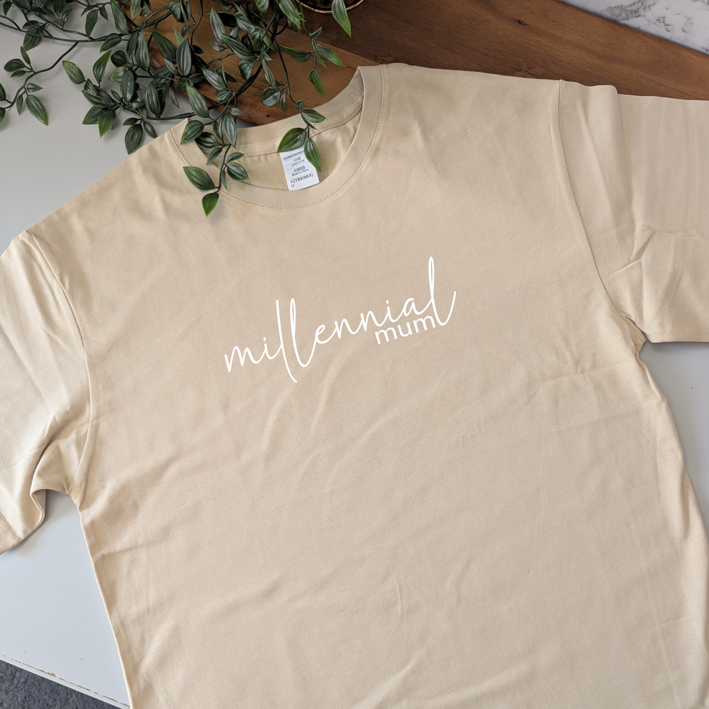 Millennial mum women's T-shirt. Cute and minimalist mum T-shirt